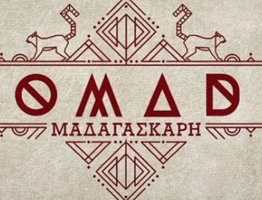 Nomads: Δείτε τους πέντε παίκτες που αποχώρησαν (βίντεο)